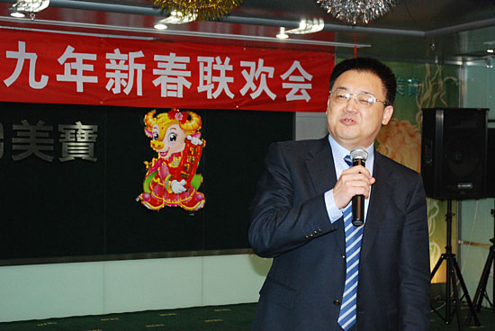 不朽情缘(中国)官方网站入口