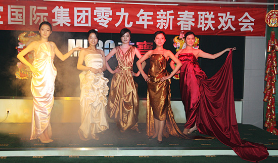 不朽情缘(中国)官方网站入口