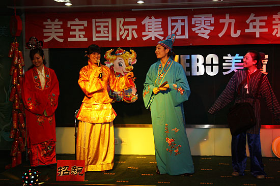 不朽情缘(中国)官方网站入口