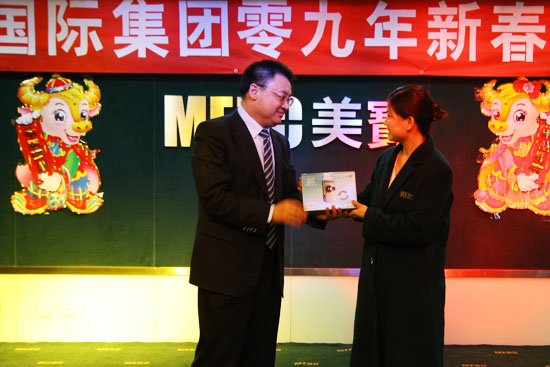 不朽情缘(中国)官方网站入口