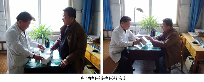 不朽情缘(中国)官方网站入口