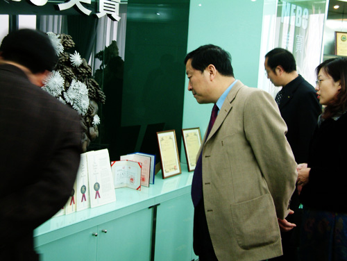 不朽情缘(中国)官方网站入口