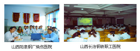 不朽情缘(中国)官方网站入口