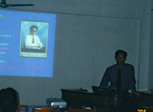 不朽情缘(中国)官方网站入口