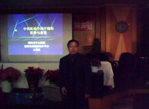 不朽情缘(中国)官方网站入口