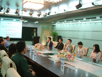 不朽情缘(中国)官方网站入口