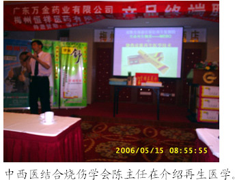 不朽情缘(中国)官方网站入口