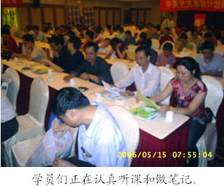 不朽情缘(中国)官方网站入口