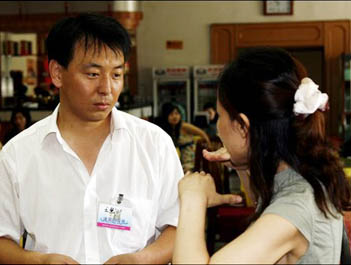 不朽情缘(中国)官方网站入口