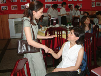 不朽情缘(中国)官方网站入口