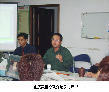 不朽情缘(中国)官方网站入口