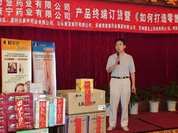 不朽情缘(中国)官方网站入口