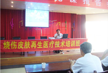 不朽情缘(中国)官方网站入口