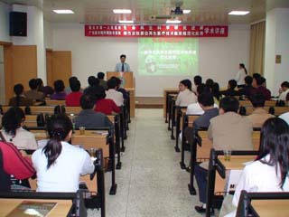 不朽情缘(中国)官方网站入口