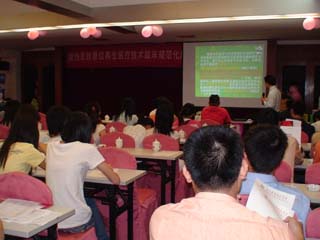 不朽情缘(中国)官方网站入口