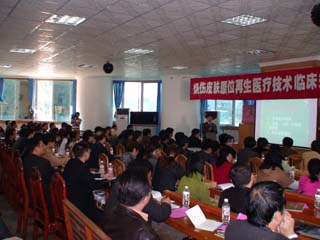 不朽情缘(中国)官方网站入口