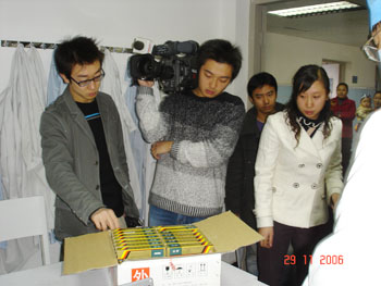 不朽情缘(中国)官方网站入口