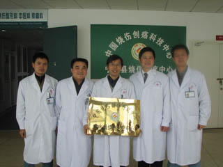 不朽情缘(中国)官方网站入口