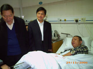 不朽情缘(中国)官方网站入口