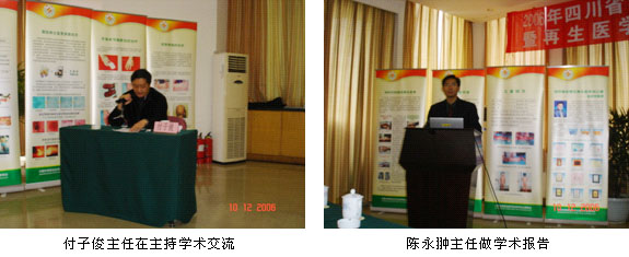 不朽情缘(中国)官方网站入口