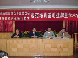 不朽情缘(中国)官方网站入口