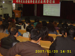 不朽情缘(中国)官方网站入口