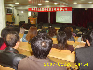 不朽情缘(中国)官方网站入口