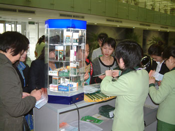 不朽情缘(中国)官方网站入口