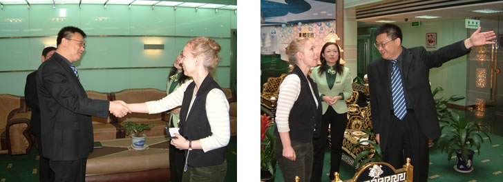 不朽情缘(中国)官方网站入口