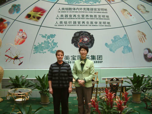 不朽情缘(中国)官方网站入口