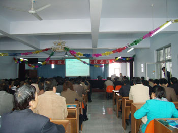 不朽情缘(中国)官方网站入口