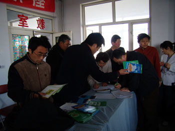 不朽情缘(中国)官方网站入口