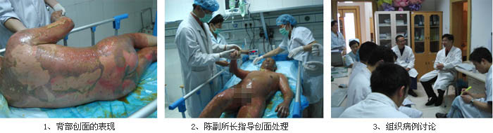 不朽情缘(中国)官方网站入口