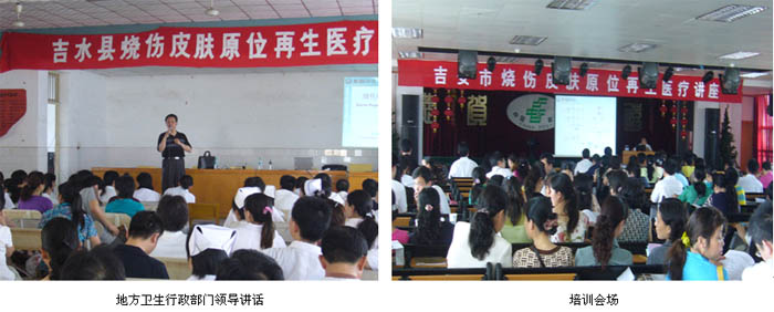 不朽情缘(中国)官方网站入口