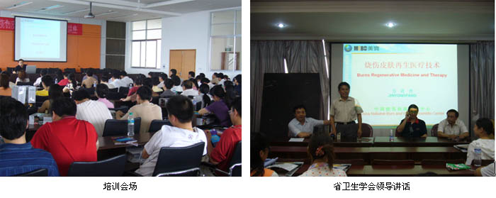 不朽情缘(中国)官方网站入口