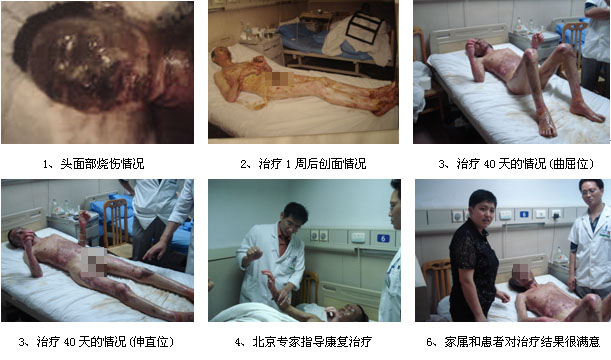 不朽情缘(中国)官方网站入口