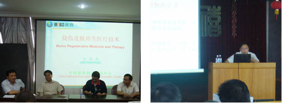 不朽情缘(中国)官方网站入口