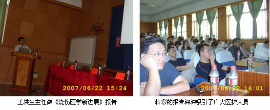 不朽情缘(中国)官方网站入口