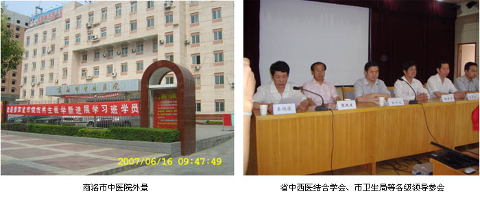 不朽情缘(中国)官方网站入口