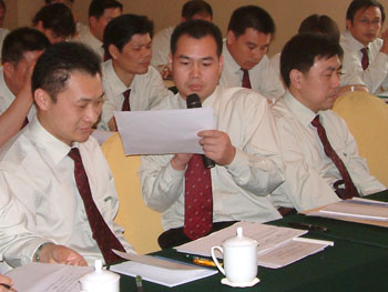 不朽情缘(中国)官方网站入口