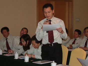 不朽情缘(中国)官方网站入口