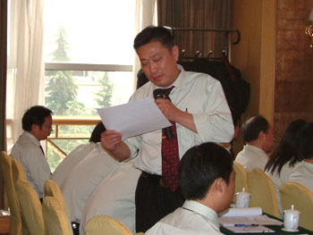 不朽情缘(中国)官方网站入口