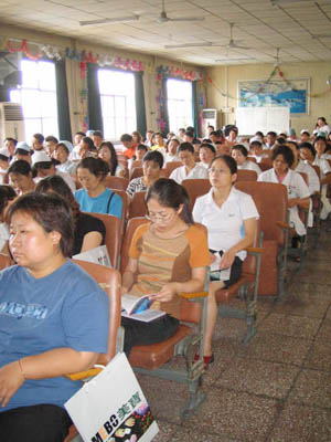 不朽情缘(中国)官方网站入口