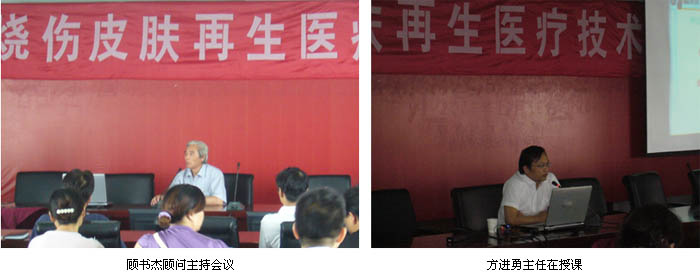 不朽情缘(中国)官方网站入口