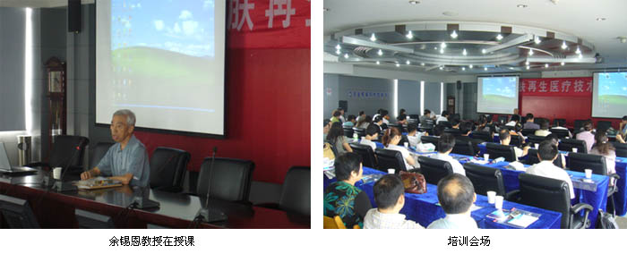 不朽情缘(中国)官方网站入口