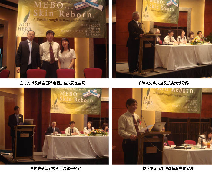 不朽情缘(中国)官方网站入口