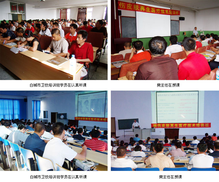 不朽情缘(中国)官方网站入口