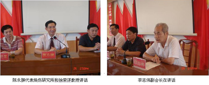 不朽情缘(中国)官方网站入口