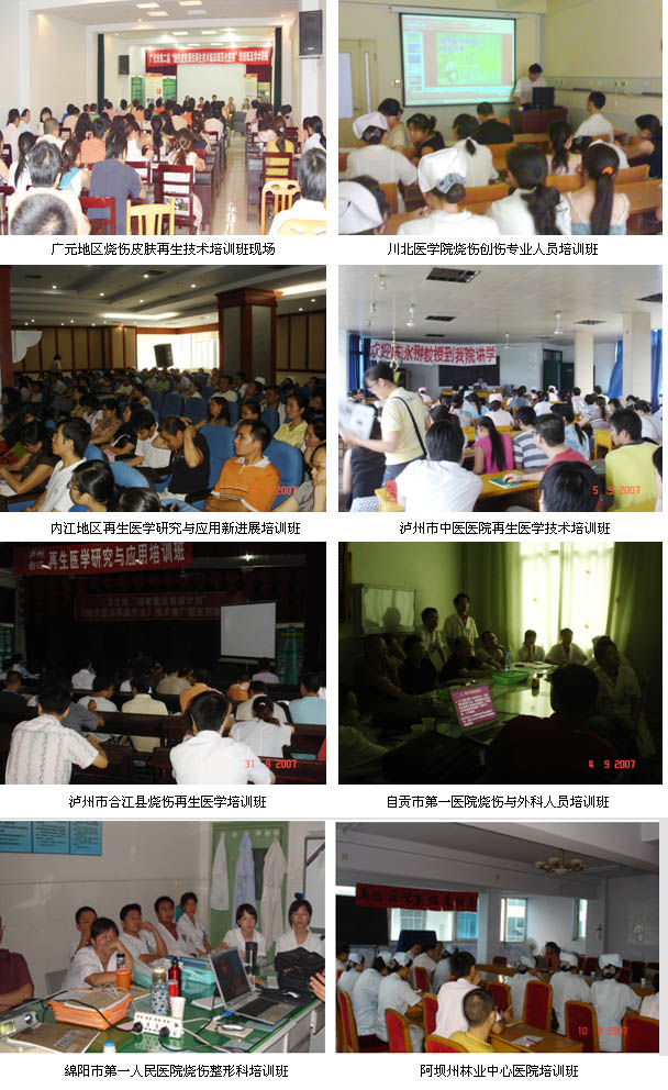 不朽情缘(中国)官方网站入口