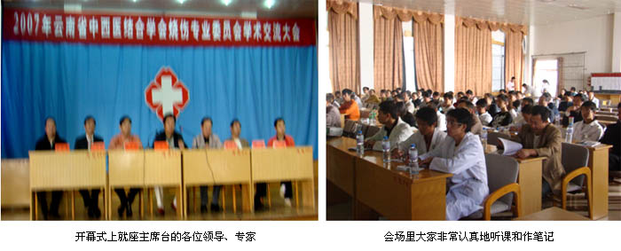 不朽情缘(中国)官方网站入口